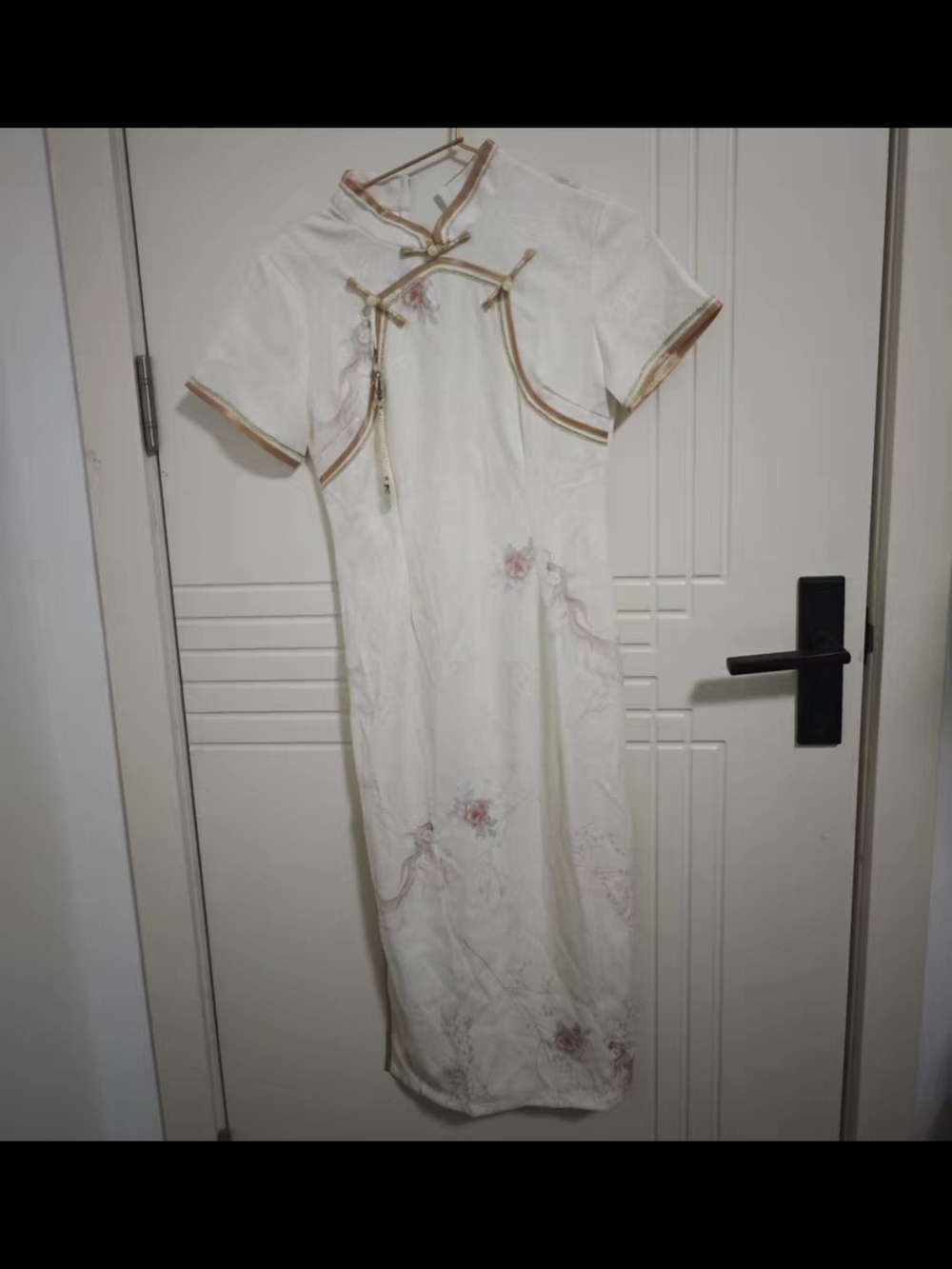 Elegant White Floral Cheongsam Dress